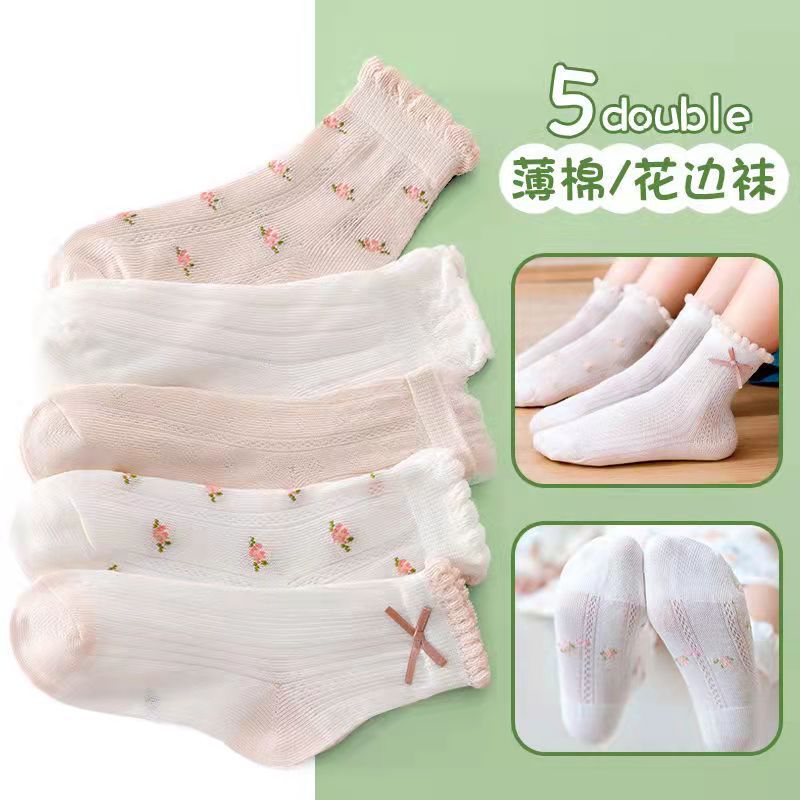 Beno calcetines de las niñas de verano de malla ultrafina Hada bebé arco de algodón transpirable calcetines de los niños al por mayor