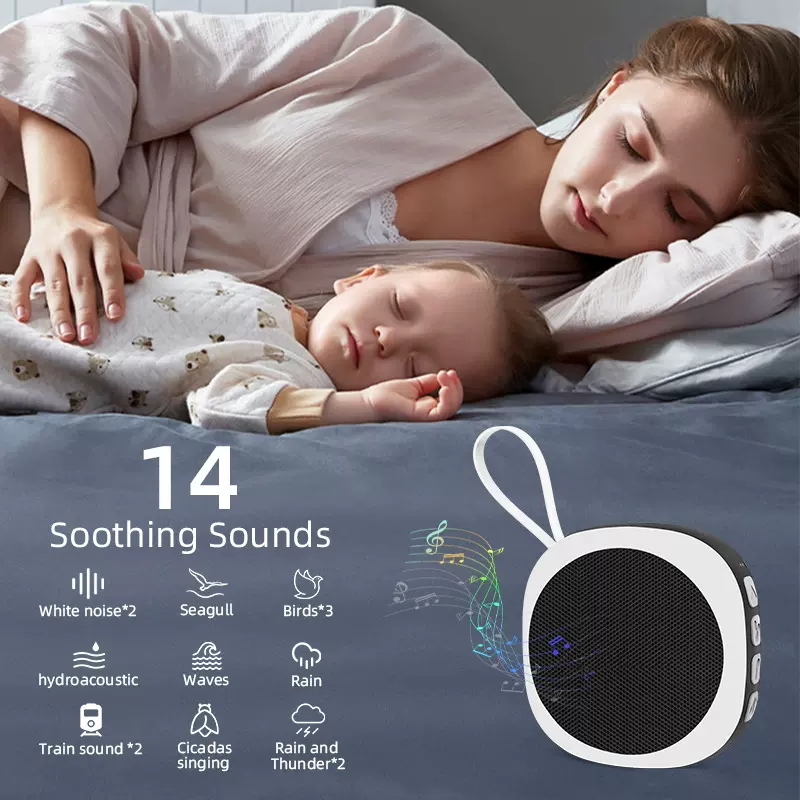 跨境专供智能白噪音睡眠仪定时婴幼儿安抚仪哺乳灯小夜灯冥想音乐