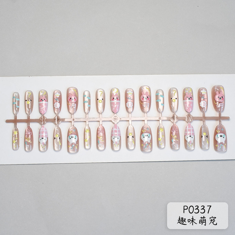可爱萌宠韩系少女心长款氛围感穿戴甲猫眼小众ins美甲贴片nails|undefined