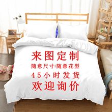 �羳����ѷ��������ͼ�������ϱ�����Ʒĥë���Ҵ�Ʒ�ļ�������