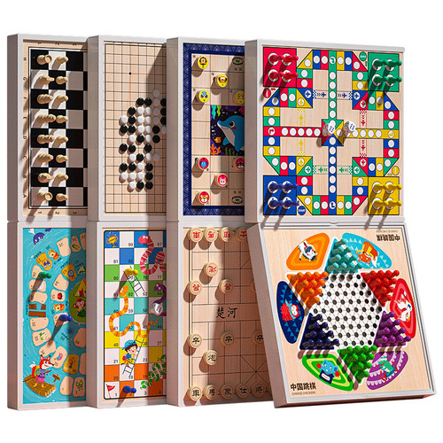 Flying Chess Children's Educational Gomoku and Checkers Two-in-One Multi-functional Board Game for Primary School Students' Toy