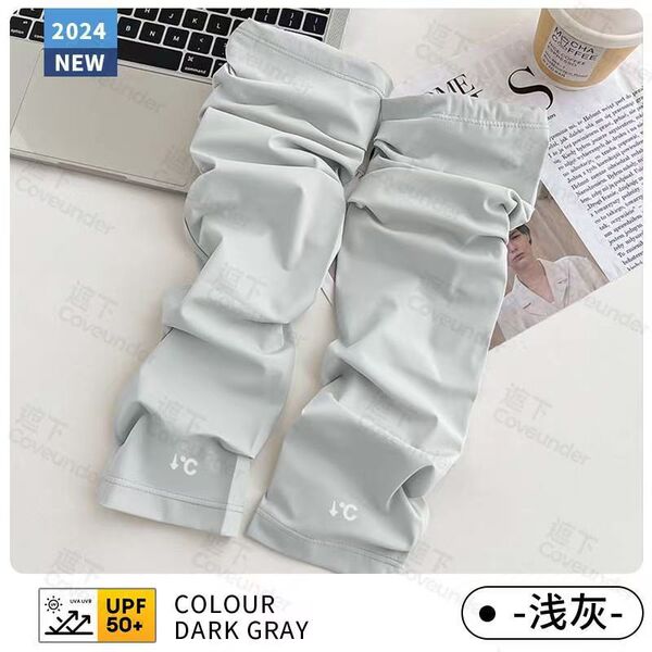 Sun-proof Ice Sleeve Women's Summer Ice Silk UV-proof 2025 New Arrival Rasher Sleeve Loose Increased Breathable Cycling Hand Sleeve Tide