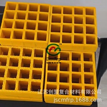 FRP-GRP��Ű� ��ˮ����|���w�� ����\�Sͨ�� ����䓸�Ű�