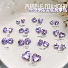 �W�t����ˮ���ϼ�׮���荳��W��ɫ�����ĺ�����ɫ�������ʯ���