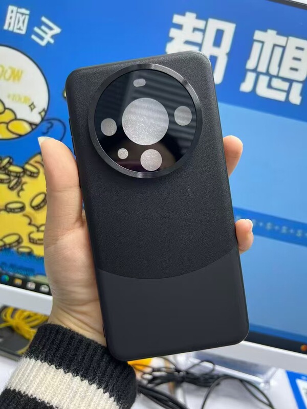 Huawei Mate60pro に適した新しいスタイルのコントラストカラーのオールインクルーシブプレーンレザー携帯電話ケース Mate50 肌の感触の落下防止保護カバー|undefined