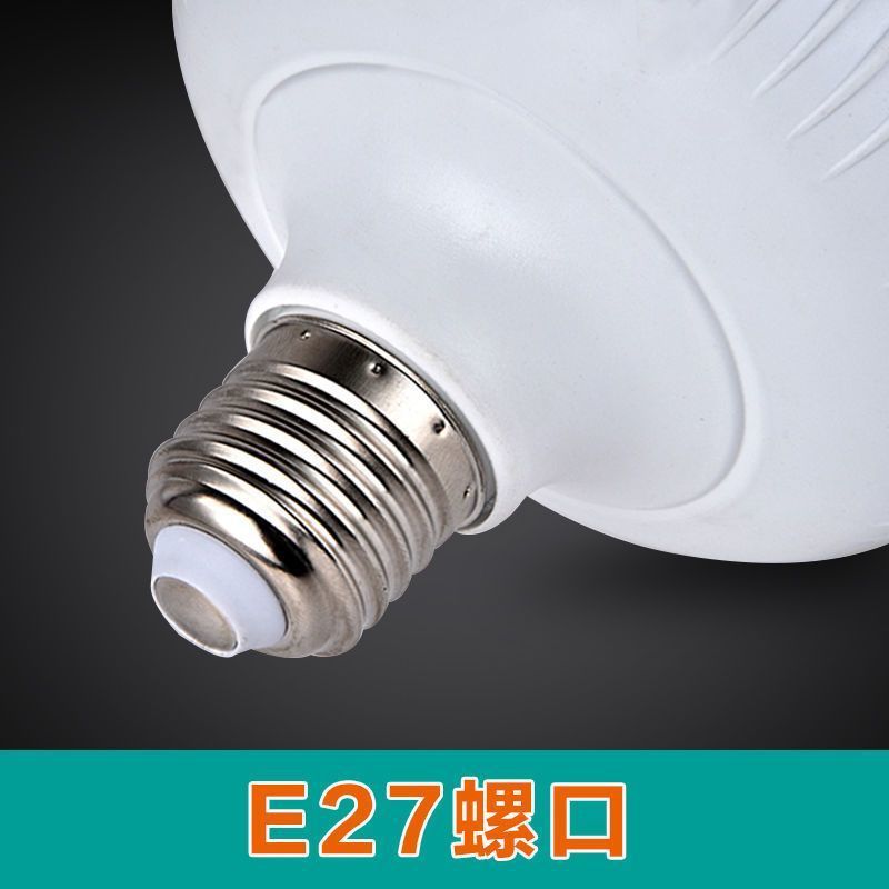 LED 省エネ電球家庭用および商業用超高輝度白色光目の保護 E27 ネジ耐久性のある電球テーブルランプ照明|undefined
