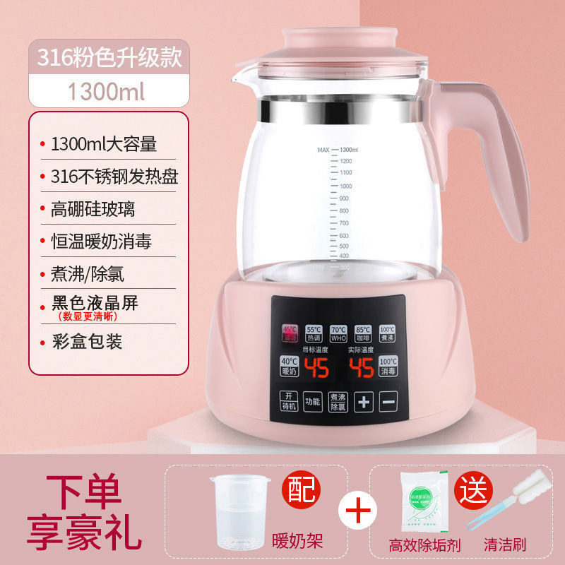 316L 업그레이드 파우더 + 따뜻한 밀크 블루 + 표시등 + 액체 스크린