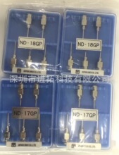 JAPAN UNIXaC ND-18GP a^  0.6MMa^