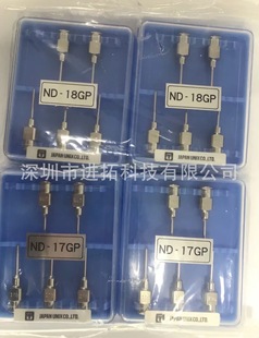JAPAN UNIX���a�C ND-18GP ���a��^  0.6MM���a��^