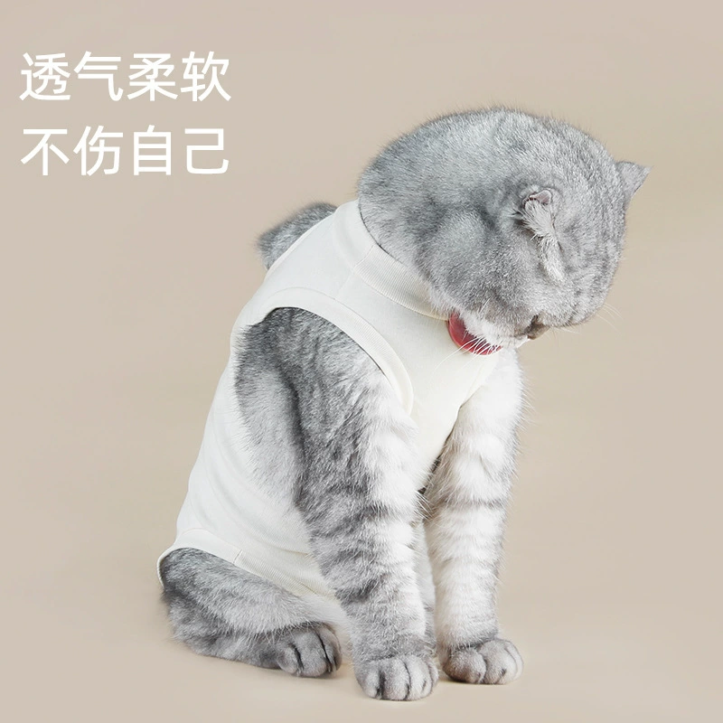 Восстановление после стерилизации с помощью четырехсезонной дышащей физиологической одежды для послеоперационного ухода за кошками, предотвращающей облизывание, против облизывания