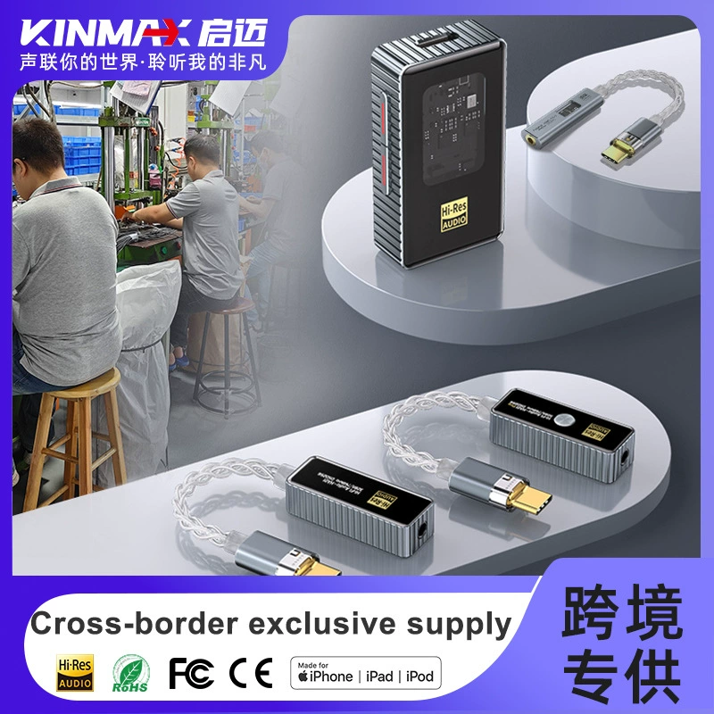 Усилитель для наушников с Hi-Fi декодированием, адаптер для наушников 3,5 мм, портативная звуковая карта для мобильных телефонов с разъемом Type-C, усилитель аудиосигнала с декодированием.
