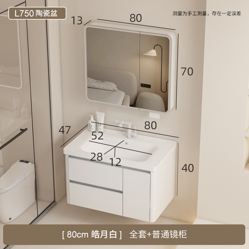 gabinete de baño panal cerámica lavabo nuevo gabinete de lavabo combinado lavabo lavabo lavabo lavabo