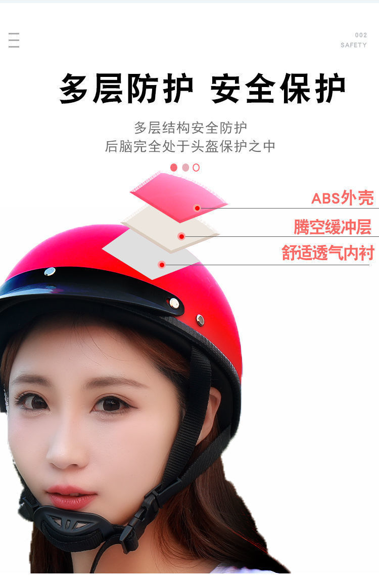Motorcycle Electric Vehicle Riding Helmet Four Seasons Sunshade Harley Half Helmet