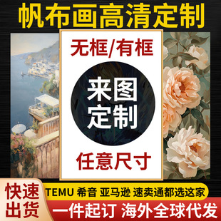 �Զ��x��Dӡˢ�ڮ�ˇ�g΢����ˮ��о������ľ�ȿ򷫲��b��ڮ�