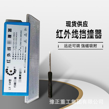 �F؛LX-5M�t�⾀��ײ�� �е����ؙC��λ�� ���F��ײ��λ�� �t�⾀