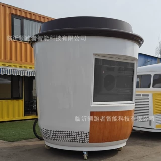 特色造型大茶缸餐车 可移动经营小吃车 网红打卡咖啡奶茶冰淇淋售