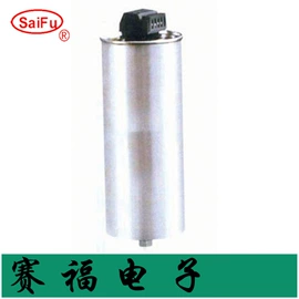 薄膜电容器;陶瓷电容器;超级电容器