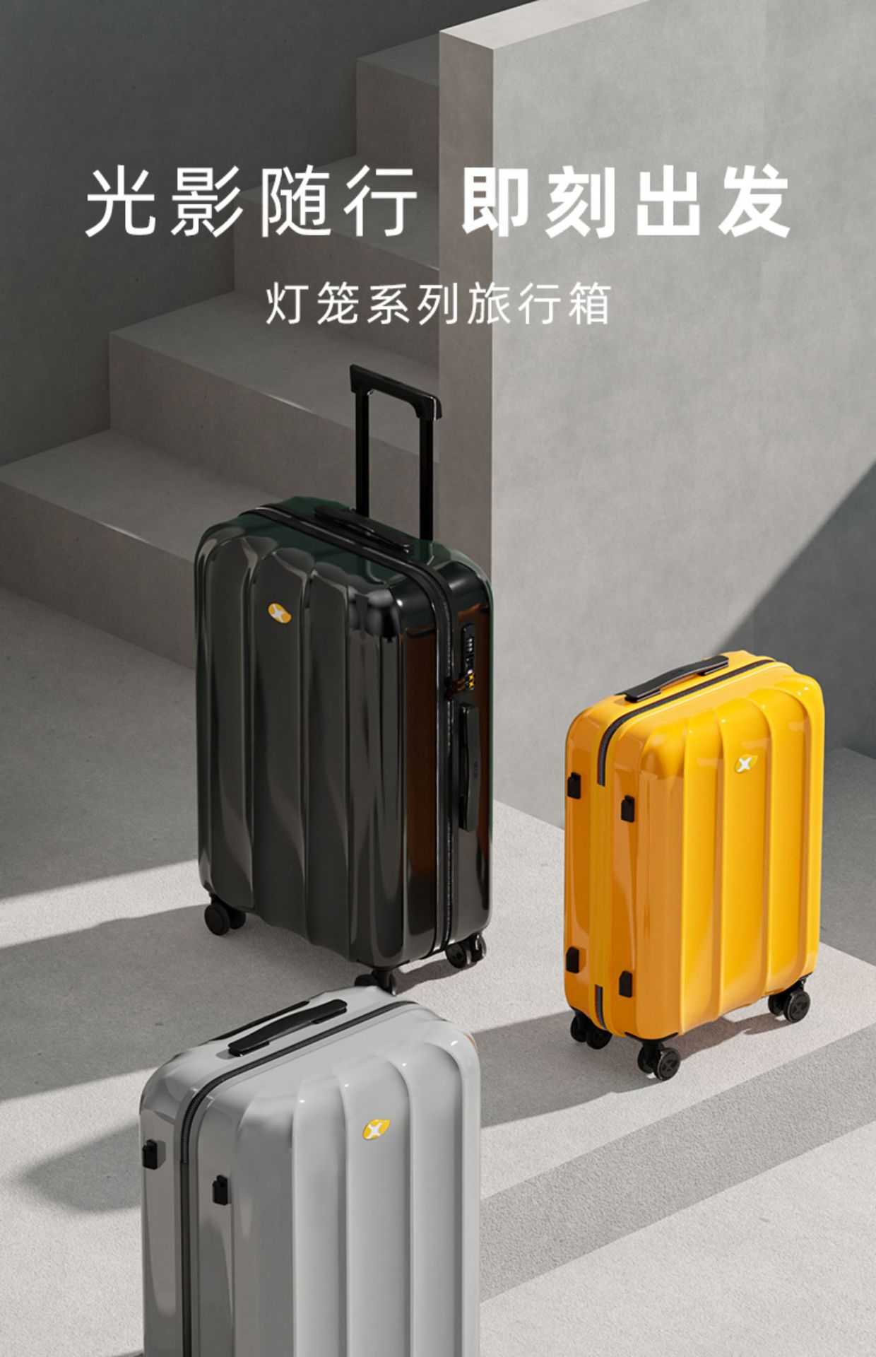 Vali nhựa PC 24 inch siêu nhẹ chống rơi, bánh xe đa hướng êm, có khóa mật khẩu — Hành lý cao cấp màu đỏ hoa hồng Kesitron PC chi tiết 8