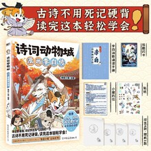 Ԋ�~�����ϵ��������ׂ� ����Сħ ���汣�C���f���]