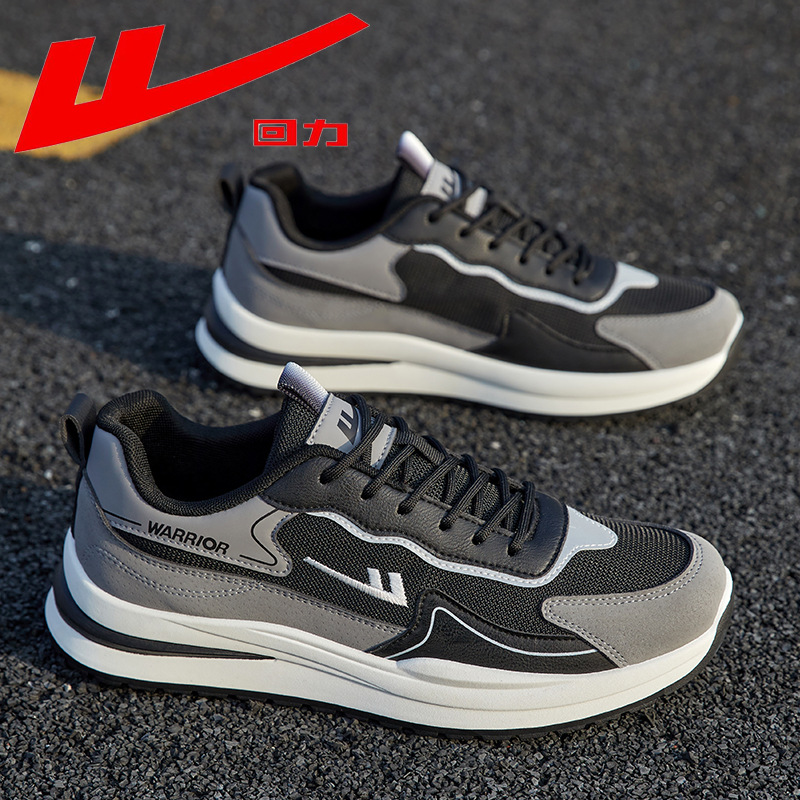 블랙 그레이 N3679/99