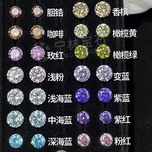 7A��Ʒ�|4-12mm���İ˼���䆲��������쌚ʯ �A�������ʯ��ʯ
