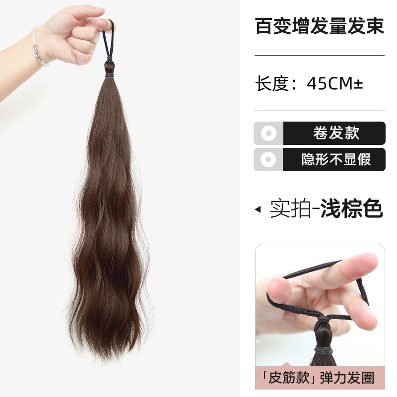 自绕发束仿真低丸子头假发发圈扎花苞头古风发包盘发发包颅顶发饰|undefined