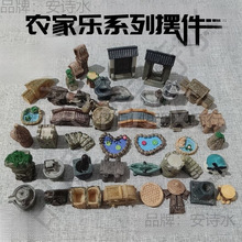 ΢�s����С̨�A����ľ��΢���^�[�� ��֬�[���b��⻨�@