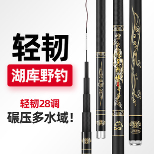 ��Ʒ��~���ָ��pӲ19�{28�{̼���a���~�Ųី����b���