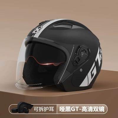 Factory Foreign Trade Specializes in Electric Motorcycle Helmets for Men and Women, All-Season Riding Half Helmets, Battery Car Safety Helmets (Motosiklet kaskı (dəbilqə)) - foreign-trade801-gt-matte-black