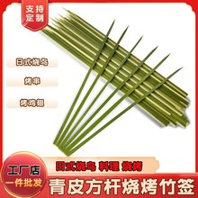 �⺞һ���Ժ����������߶˺����S���B������ȫ����Ƥ����ʽ������