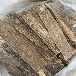 ��ȻԽ��ѿׯ����Ƭ�域�lԭ���ϼ����㟟Ƭ����ԭľ��޹��ľ����