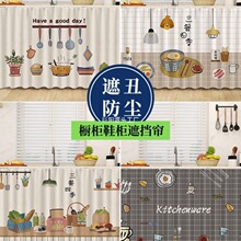 �N�������ړ�����ˮ���͟������������m�����ຟЬ���ڳ�ħ�g�N