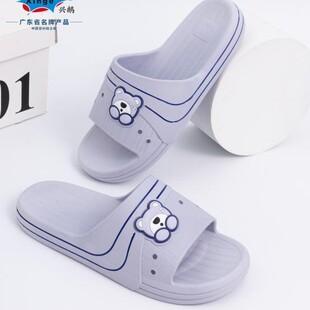 ���l��ͨ���s�Ҿ���Ь pvc���mܛ����Ь�Ǵ���Ь