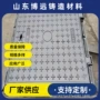 通信重型工程市政方井盖