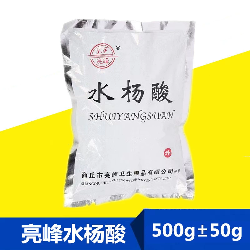 Оптовая продажа салициловой кислоты Liangfeng 500 г ± 50 г, номер дезинфекции пакета
