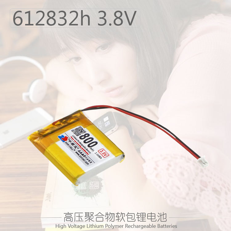 LP612832h800b2.jpg