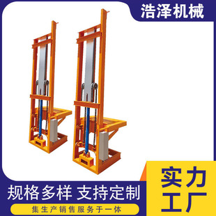 �ݻ\����ƽ̨�����O������ƽ̨ж�\�����C�u���Z����������ˮ��