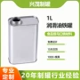 定制金属马口铁罐铁罐包装