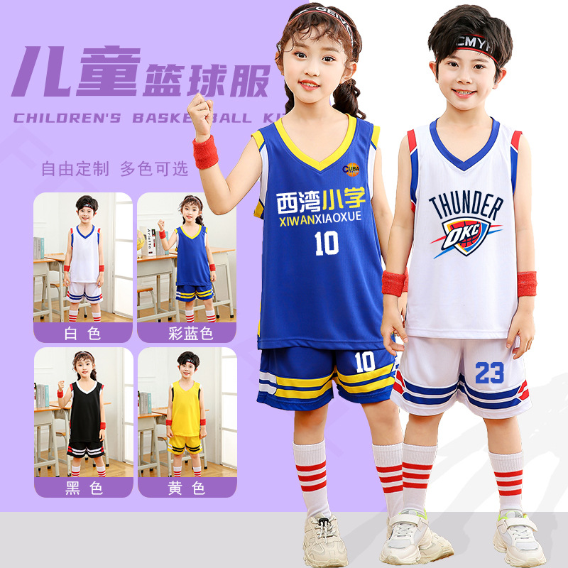 2025 New American Basketball Uniform Suit Children's Game Suit Summer Quick-Drying Training Sports Suit Customized Men and Women