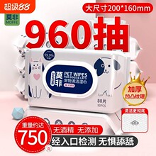 ������؈�乷���������ϴ���_ƨ�ɜI���坍��Ʒ�񼈽�80Ƭ