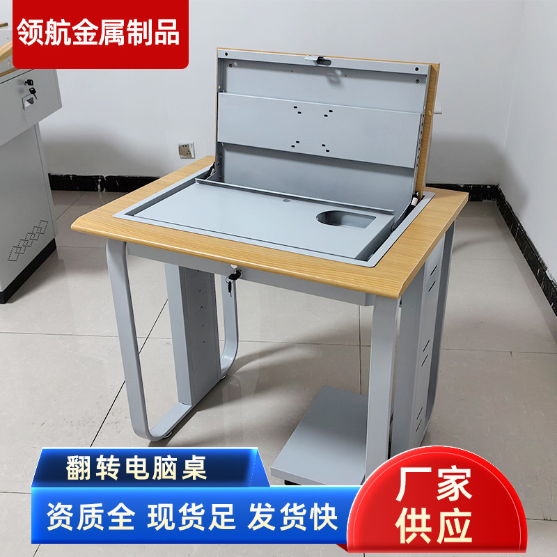Flip-Up Computer Desk with Monitor Hidden, Training Table with U-Shaped Legs, Study Desk with Hidden Wiring and Security Features, Flip-Up Table