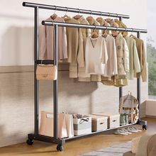 特双杆移动宿舍衣帽架特厚立式家用卧室阳台挂衣架简约衣架落地