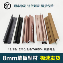 8mm�o������߅�l �X�Ͻ��տڗl���l�bl���پ�����ꖽ�ꎽ�����