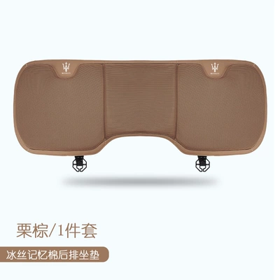 Suitable for Maserati President: Seat cushion, seat cover - maserati-rear-seat-cushion-leaflet-chestnut-brown