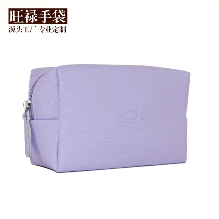 purple cosmetic bag