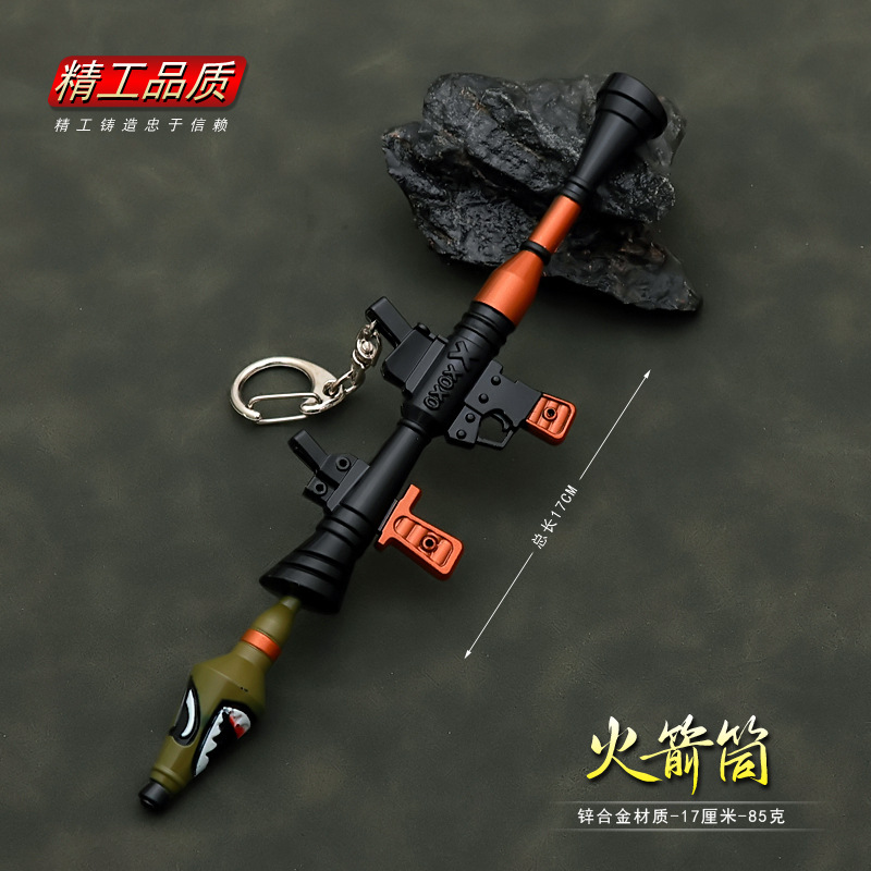 生化危机系列5_过滤后.jpg
