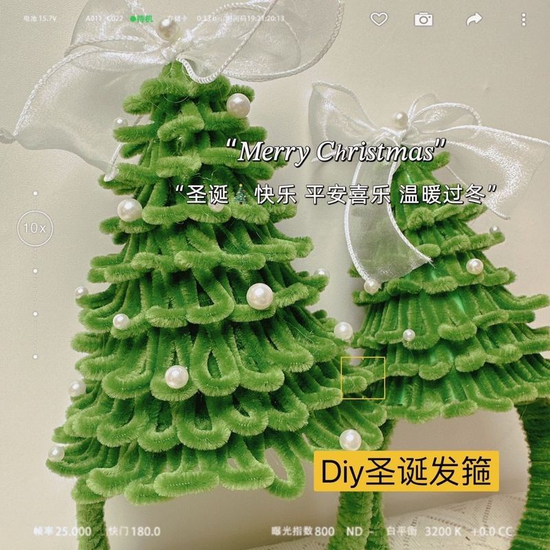 クリスマスツリーのカチューシャ|undefined