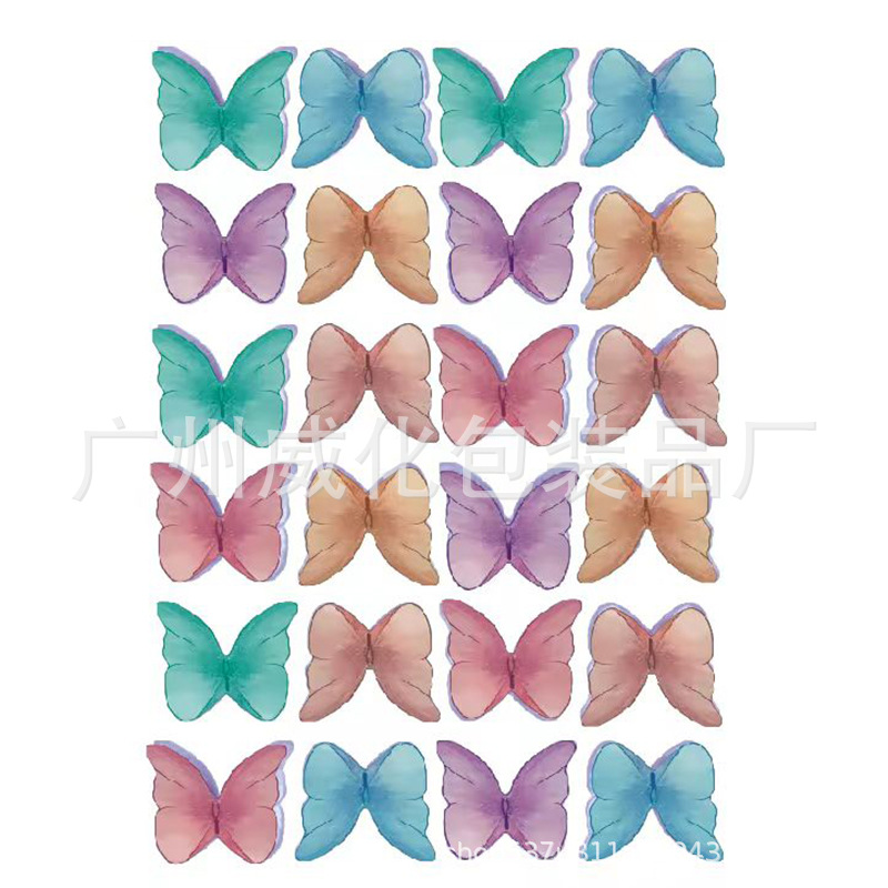 微信图片_20230711095001