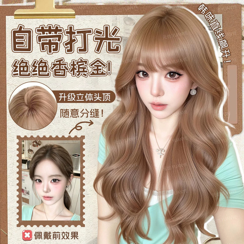 Women's full wig in champagne light gold, long curly hair, Korean style, natural bangs, big waves, lolita wig
