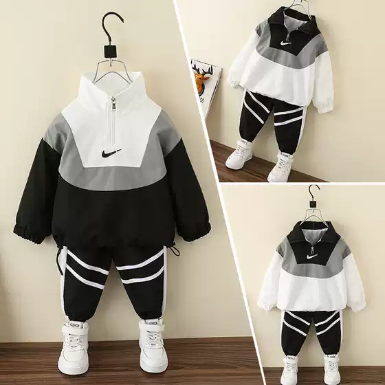 Boys Spring/Autumn Two-Piece Outfit 2026 New Korean Style Cool Kids' Clothing Set